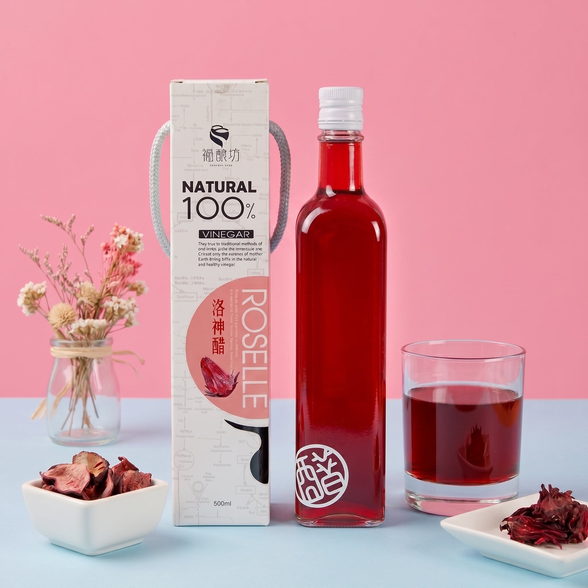 Fu Niang Fang Organic Roselle Fermented Vinegar